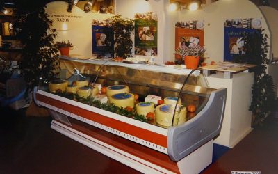 Έκθεση Τροφίμων και Ποτών 2005 στην Αθήνα