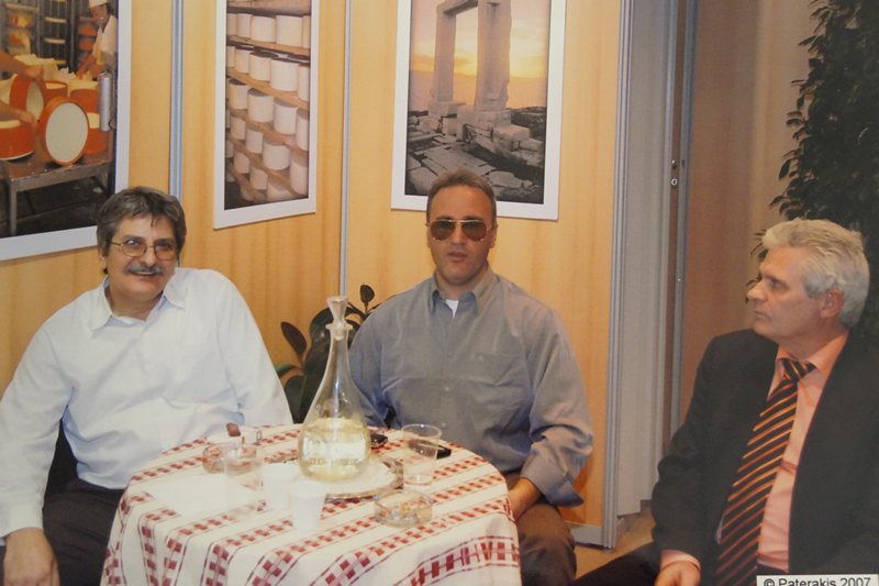 Έκθεση Τροφίμων και Ποτών 2007 στην Αθήνα