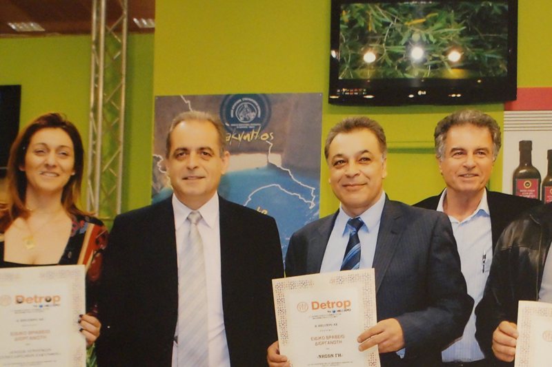 Έκθεση Τροφίμων και Ποτών 2011 στην Θεσσαλονίκη