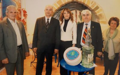 Τουριστικό Πανόραμα 2005 στην Αθήνα
