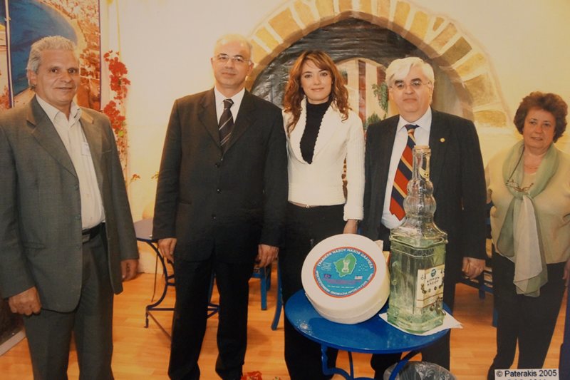 Τουριστικό Πανόραμα 2005 στην Αθήνα