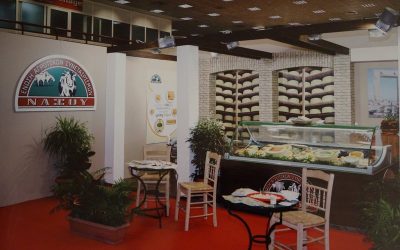 Φεστιβάλ Ελληνικου Γάλακτος και Τυροκομικών Προιοντων στη Αθήνα το 2007