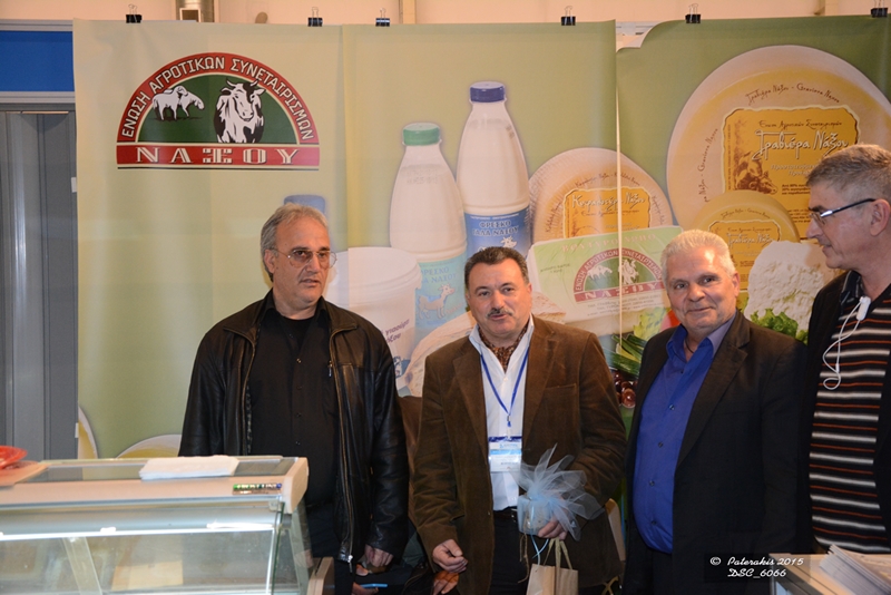 Συμμετοχή στη 2η ΕΞΠΟΤΡΟΦ 2015