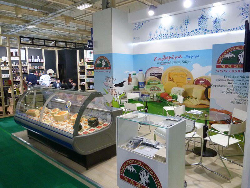 Participation in the 5th Food Expo 2018
