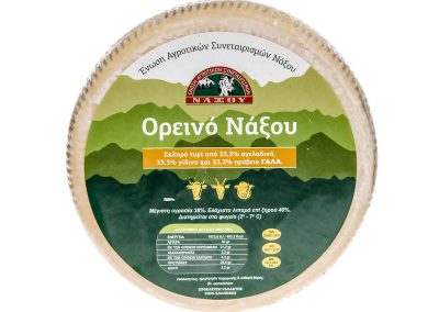 Ορεινό Νάξου