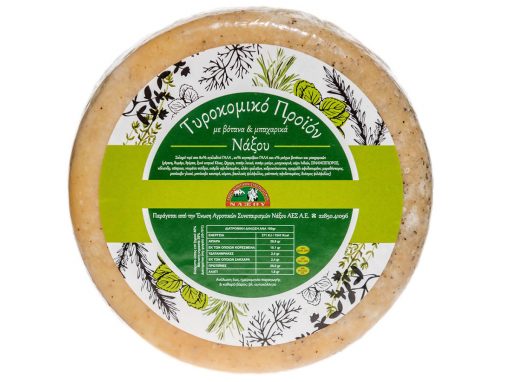 Cheese with Herbs