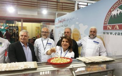 Συμμετοχή στην 28η DETROP Θεσσαλονίκη 2019