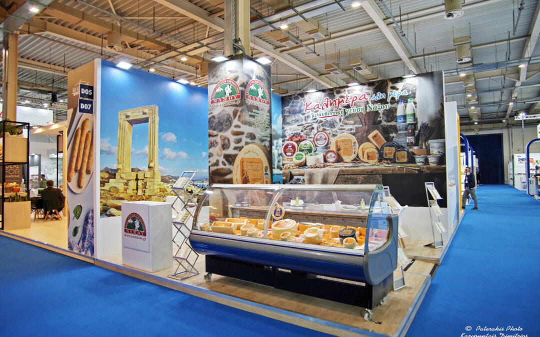 Συμμετοχή στην Food Expo 2024