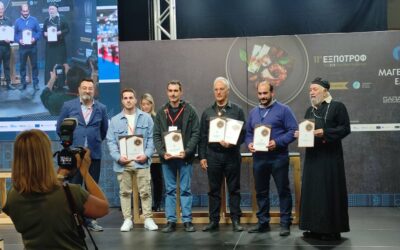 Συμμετοχή στην ΕΞΠΟΤΡΟΦ 2025